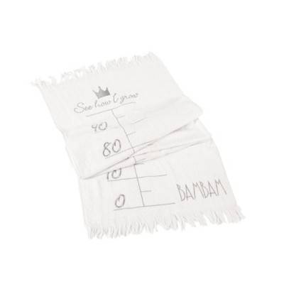 Towel 'See how I grow'
